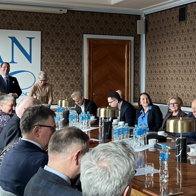 I Posiedzenie Komitetu Nauk Prawnych PAN 01.03.2024 r.